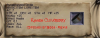 17e9889493093641f1d00b168221132a.png