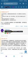 Screenshot_20231203-230312_Chrome.jpg