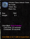 Screenshot 2026-08-16 133416.png